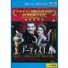  художник Blue-ray диск [ субтитры ] прокат б/у Blue-ray кейс нет ::