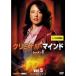 ߥʥ롦ޥ 1 Vol.5(9á10) 󥿥  DVD ̵:: Ԥ
