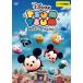  Disney tsumtsum прокат б/у DVD