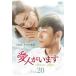 Ԥװͤޤ 20(39á40)ڻ 󥿥  DVD ̵::