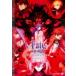  театр версия Fate stay night Heaven*s Feel II.lost butterfly прокат б/у DVD [... цена ]
