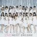 NEXT ENCORE CD+DVD прокат б/у CD кейс нет ::