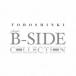 SINGLE B-SIDE COLLECTION rental used CD case less ::