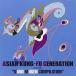 ASIAN KUNG FU GENERATION presents NANO MUGEN COMPILATION 󥿥  CD ̵:: ڤŲʡ