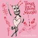 Toys Blood Music �̾��� ��󥿥���� ��� CD ������̵::