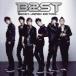 BEAST Japan Edition обычный запись 2CD прокат б/у CD кейс нет :: [... цена ]