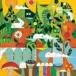 GHIBLI meets JAZZ Beautiful Songs Ghibli * meets * Jazz beautiful *songs прокат б/у CD кейс нет :: [... цена ]
