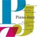 Piano Jazz прокат б/у CD кейс нет :: [... цена ]