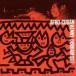  Afro * кий van первый раз производство ограничение запись прокат б/у CD кейс нет ::