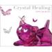  crystal * исцеление Ghibli * коллекция прокат б/у CD кейс нет ::