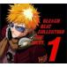 BLEACH BEAT COLLECTION THE BEST 1 :2CD прокат б/у CD кейс нет ::