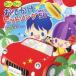 GO! GO!.... хит songBEST 50.......* maru * maru *moli*moli! 2CD прокат б/у CD кейс нет ::