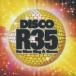 [... цена ] disco R35 :2CD прокат б/у CD кейс нет ::
