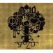 椺Τ 1997-2007 ̾ 2CD 󥿥  CD ̵:: Ԥ
