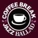 COFFEE BREAK JAZZ BALLAD кофе break Jazz ba Lad 2CD прокат б/у CD кейс нет ::