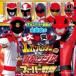 .. Squadron Lupin Ranger VS полиция Squadron pato Ranger & super Squadron Mini альбом прокат б/у CD кейс нет :: [ полная распродажа ]