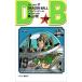 DRAGON BALL Dragon Ball 19...! Monkey King прокат б/у комикс Comic [... цена ]