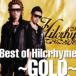 Best of Hilcrhyme GOLD 󥿥  CD ̵::