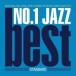 NO.1 JAZZ BEST STANDARD 2CD прокат б/у CD кейс нет ::