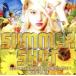 BEST OF REGGAE HIP HOP R&B DOMESTIC STYLE SUMMER SHOT NON STOP MIX прокат б/у CD кейс нет ::