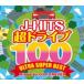 J-HITSĶɥ饤100 ULTRA SUPER BEST Mixed by DJ FOREVER 2CD 󥿥  CD ̵::