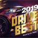 2019 DRIVE BEST ��󥿥���� ��� CD ������̵:: �ڤ����Ų��ʡ�