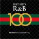 ڤŲʡBEST HITS RB 100 :2CD 󥿥  CD ̵::