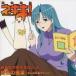 ˡͥ! ɳر2-A ڤμ ˽ֹΤ CD+CD-ROM 󥿥  CD ̵::