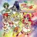 Yes! Precure 5 Vocal альбом II VOCAL EXPLOSION! прокат б/у CD кейс нет :: [... цена ]