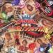  Pirate Squadron Gokaiger все сборник KANZEN сокровище song box 2CD прокат б/у CD кейс нет :: [... цена ]