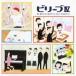 bi Lee bIV... осыпь . церемония окончания. .., новый церемония окончания. ..2CD прокат б/у CD кейс нет :: [... цена ]