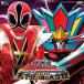  Samurai Squadron Shinkenger .. звук запись третий занавес небо внизу разделение глаз. большой . битва прокат б/у CD кейс нет ::