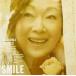  Smile прокат б/у CD кейс нет :: [... цена ]