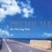  premium 2 The *do жить .ng*hitsu прокат б/у CD кейс нет ::
