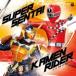 super Squadron VS Kamen Rider 2CD прокат б/у CD кейс нет :: [ полная распродажа ]