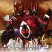KAMEN RIDER ENDING THEME BEST 2 Kamen Rider *en DIN g Thema * лучший прокат б/у CD кейс нет ::