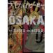  I ama герой in OSAKA прокат б/у комикс Comic [... цена ]