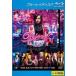 Diner Dyna - Blue-ray диск прокат б/у Blue-ray кейс нет ::