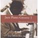  Jazz * фортепьяно * клей vu1 прокат б/у CD кейс нет ::