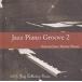  Jazz * фортепьяно * клей vu2 прокат б/у CD кейс нет :: [... цена ]