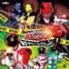 .. Squadron Lupin Ranger VS полиция Squadron pato Ranger VS звук коллекция 1 прокат б/у CD кейс нет :: [... цена ]
