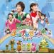 NHK... san ..... Family концерт .. похоже!3.. подарок прокат б/у CD кейс нет :: [... цена ]