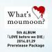 Whats moumoon? 󥿥  CD ̵:: ڤŲʡ