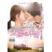 ���ۤ����� Love Under The Sun 7(��13�á���14��) ��󥿥���� ��� DVD ������̵:: �����Ԥ�����