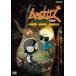  Muta fuka z прокат б/у DVD
