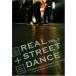 ԤTHE MAINSTREAM NAVIGATION REAL STREET DANCE 2 ALL DANCE MUSIC + ALL DANCE STYLE = FREEDOM OF STREET CULTURE 󥿥  ̵::