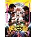 TOKYO Dragon . магазин прокат б/у DVD кейс нет :: [ полная распродажа ]