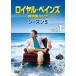 롦ڥ ̿ϥ 5 Vol.1(1á2) 󥿥  DVD ̵:: Ԥ