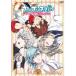 Ρץ󥹤ޤâ ޥLOVE2000% 6(11á12) 󥿥  DVD ̵:: Ԥ
