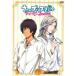 Ρץ󥹤ޤâ ޥLOVE2000% 4(7á8) 󥿥  DVD ̵:: Ԥ